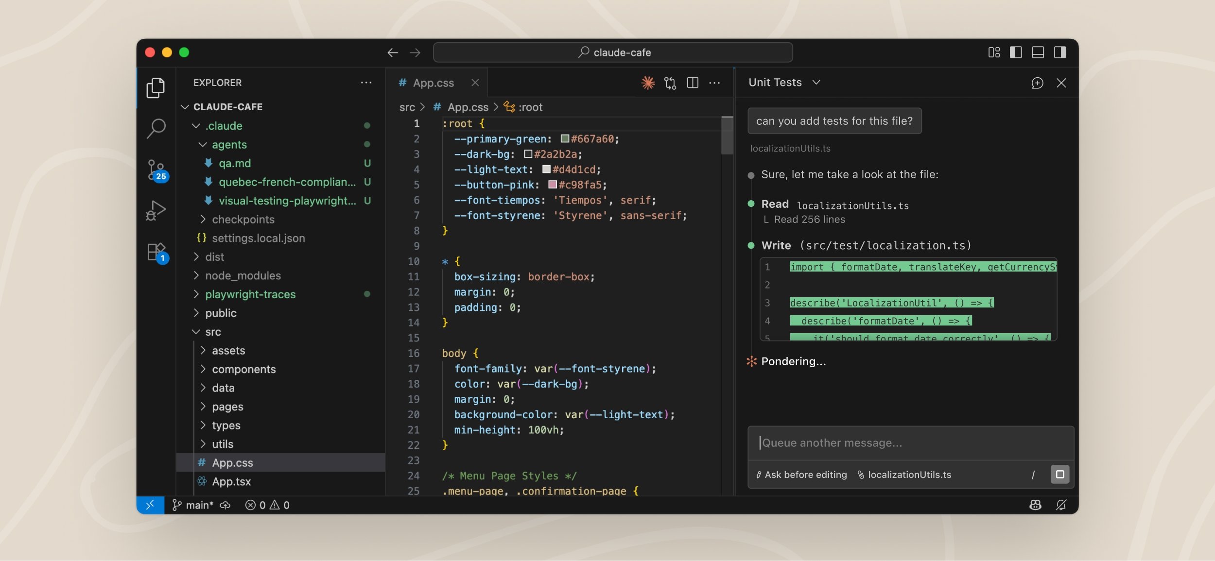 Официальный интерфейс Claude Code внутри Visual Studio Code